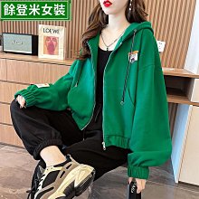 早秋短款衛衣女 純色寬鬆圓領女士上衣女 素色簡約短版衛衣 薄款短版長袖上衣-餘登米女裝 歷史價格詳細信息