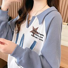 早秋裝衛衣女春韓版寬松設計感小眾小個子薄款小熊外套-餘登米女裝 歷史價格詳細信息