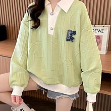 早秋裝設計感小眾衛衣女春韓版寬松中長款薄款上衣外套潮-餘登米女裝 歷史價格詳細信息