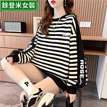 女士米德絨小扣子觸控保暖手套 內層北極絨 防寒手套 防風手套 加絨手套 觸屏手套 開車手套【BG0211】《約翰家庭百貨 歷史價格詳細信息