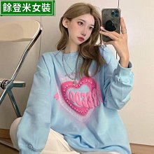 無帽衛衣女  新款 嘻哈風 個性 街頭風 帥氣 高街 水洗 做舊 圓領套頭 加絨加厚 字母印花 美式-餘登米女裝 歷史價格詳細信息