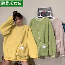 仿羊羔絨衛衣女加絨加厚新款季寬鬆韓版拉鏈開衫絨外套潮流行女裝女性服飾衣服上衣休閒服-餘登米女裝 歷史價格詳細信息