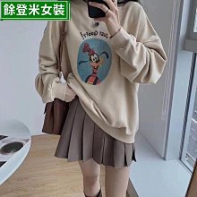 女童衛衣套裝春裝2024新款時髦洋氣中大童運動兩件套春秋 歷史價格詳細信息