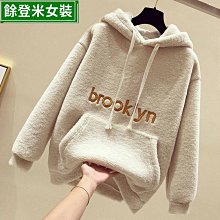 女生衣服毛巾繡棒球服女韓版bf慵懶風百搭歐美風跨境新款學院風黑色夾克衫潮女裝服飾長袖衣服薄外套 歷史價格詳細信息