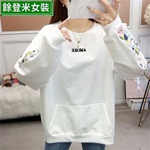 熱銷 大衛對折式海綿拖把懶人吸水地拖膠棉家用拖布免手洗拖-(null) 歷史價格詳細信息