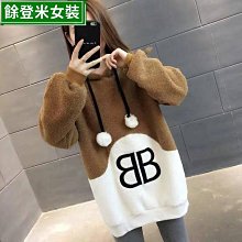 衛衣女外套學生寬鬆百搭時尚韓版高街復古夾克棒球服潮女性衣服外套女性服飾休閒服裝『BD09364』『愛衣閣』 歷史價格詳細信息
