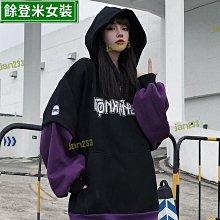 潮胖大尺碼加絨加厚男裝牛仔褲加肥加大寬鬆直筒鬆緊腰胖男生長褲子 歷史價格詳細信息