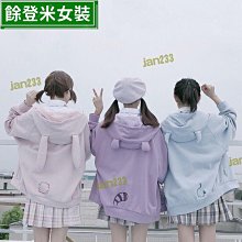 絨棉外套 日系米羊絨兩面穿開襟外套 cityboy【TJJ5046】現貨＋預購 情侶 歷史價格詳細信息