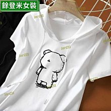 夏季簡約印花純棉圓領短袖t恤男女寬松百搭套頭打底上衣女情裝-正正男裝 歷史價格詳細信息