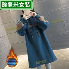 日韓款拼色雙面圍巾 女生围巾 圍脖 披肩 保暖圍巾 防寒 保暖 新款格子圍巾女冬季百搭學生韓系氛圍感保暖韓版港風可愛圍脖 滿599免運 歷史價格詳細信息