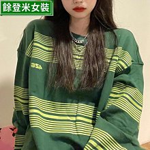 美式復古加絨加厚衛衣外套女學生秋冬季寬鬆潮原宿港風棒球服流行女裝女性服飾休閒服裝《AD12105》《購物趣》 歷史價格詳細信息