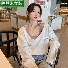 春上米3KG麗池米優質好米 品質嚴選-店到店單筆只能寄1包 歷史價格詳細信息