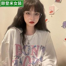 衛衣女年薄款韓版學生女裝開衫小外套春夏寬松連帽上衣韓版外套學生慵懶風百搭女裝-餘登米女裝 歷史價格詳細信息
