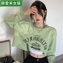 新款綠色不規則荷葉邊紗裙釘珠拼接網紗半身裙女秋冬2022百褶裙子長裙（滿599元免運） 歷史價格詳細信息