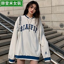 港味韓版黑白撞色條紋連衣裙女秋冬新款修身顯瘦氣質溫柔針織長裙 歷史價格詳細信息