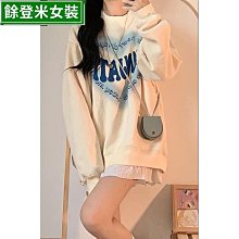 美式愛心印花背心男夏季薄款運動坎肩寬松潮牌ins高街情侶無袖T恤（5月31日完）-毛毛男裝 歷史價格詳細信息