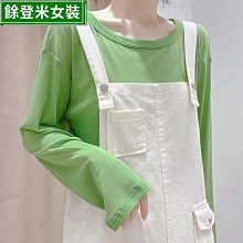 韓版打底衫長袖上衣 Fashion Rick大學320克重重磅棉 秋冬季無帽衛衣男 瑞克莫蒂強推 歷史價格詳細信息