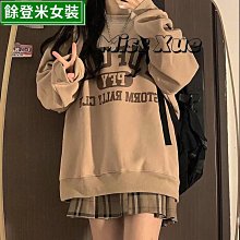 美式復古加絨加厚衛衣外套女學生秋冬季寬鬆潮原宿港風棒球服流行女裝女性服飾休閒服裝《AD12105》《購物趣》 歷史價格詳細信息