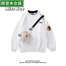 衛衣女  風 翻領t恤女 polo衫 學生 韓版 寬松 長袖上衣 oversiz-餘登米女裝 歷史價格詳細信息