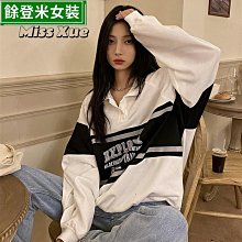 美式復古慵懶風古著小熊拼色棒球服外套男女情侶寬松bf風夾克 歷史價格詳細信息