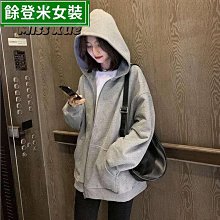 女生冬款百搭衛衣 秋款圓領衛衣女寬鬆韓版復古 新款松中長款長袖上衣 歐美潮流女生帽t-餘登米女裝 歷史價格詳細信息