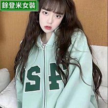 設計感小眾連帽衛衣女春韓版寬松薄款假兩件上衣外套-餘登米女裝 歷史價格詳細信息
