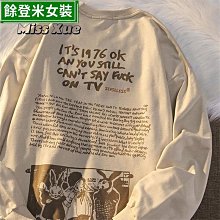 美式復古慵懶風古著小熊拼色棒球服外套男女情侶寬松bf風夾克 歷史價格詳細信息