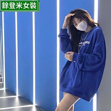 韓版中長款下半身消失長袖上衣長袖大學T情侶裝男女長袖衛衣 字母印花 圓領衛衣女t 女長t-餘登米女裝 歷史價格詳細信息