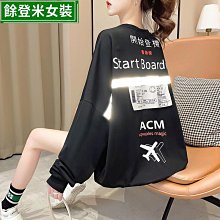 百衛-α-LA 黃金膠囊 超強抗氧化配方 黃金水2.0 寵物 犬貓腫瘤營養照護 老年犬貓 類藻康留 歷史價格詳細信息