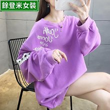 衛衣女裝春秋薄款新款韓版高腰短款外套長袖韓系上衣女潮流行女裝女性服飾衣服上衣休閒服『AB09021』『愛衣閣』 歷史價格詳細信息
