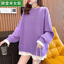 兩件套裝衛衣女春秋季薄款2021新款韓版寬松設計感小眾純欲上衣潮【2021夏秋上新】 歷史價格詳細信息