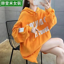 歐美連帽衛衣 休閒男士衛衣長袖 秋冬保暖連帽衫 歐美運動韓版外套 針織修身男生連帽T恤男裝秋冬男生男士保暖衣服百搭-潮男服飾 歷史價格詳細信息