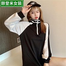 半拉鏈衛衣套裝男士2033夏季港風新款寬松版時尚潮流五分袖兩件裝-潮流好物 歷史價格詳細信息