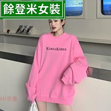 女生衣服糖果色大碼薄款防曬襯衫女寬松顯瘦夏季寬松設計感華夫格長袖外套女裝服飾長袖衣服薄外套 歷史價格詳細信息