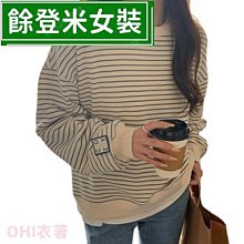 閨蜜裝她說 閨蜜裝套裝女 夏季韓版裙 吊帶褲 歷史價格詳細信息