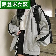 拉鍊衛衣女2023年新款外套連帽秋冬款寬鬆加絨加厚大碼vibe風 歷史價格詳細信息