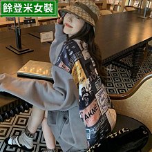 爆款衛衣寬鬆連帽小怪獸長袖加厚衛衣刺繡潮流男女衕款外套高檔冬 歷史價格詳細信息