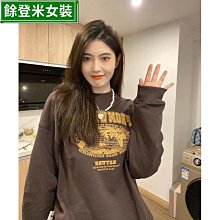 衛衣女 新款 情侶男女bf風連帽印花大學t 衛衣女帽T 潮流 可愛印花衛衣女-餘登米女裝 歷史價格詳細信息