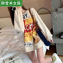 衛衣女外套學生寬鬆百搭時尚韓版高街復古夾克棒球服潮女性衣服外套女性服飾休閒服裝『BD09364』『愛衣閣』 歷史價格詳細信息