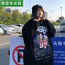美式街頭風連帽運動衫運動服套裝女秋季新款寬鬆休閒時尚炸街兩件套 歷史價格詳細信息