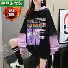 韓版女神范長款牛角扣毛呢外套 保暖外套 毛呢外套 呢子大衣 風衣 冬裝外套 羊毛外套 歷史價格詳細信息