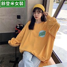 韓版薄款寬松長款假兩件長袖衛衣女裙女拼接撞色連衣裙潮-餘登米女裝 歷史價格詳細信息
