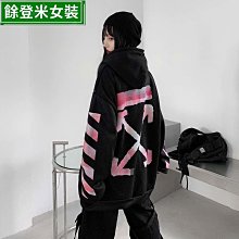韓版B風寬松加絨加厚復古條紋長袖衛衣女圓領上衣潮-餘登米女裝 歷史價格詳細信息
