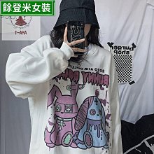 韓國冬季新款水貂毛編織配狐狸毛球球保暖皮草帽子圍巾一體公主帽 歷史價格詳細信息