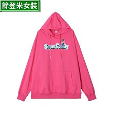 胖mm300斤連帽棉服女冬季寬松大碼韓版抽繩設計感棉衣情侶外套潮【11月18日發完】 歷史價格詳細信息