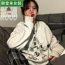 春秋款高街薄款運動休閒棒球服女學院風韓版印花個性帥氣夾克外套女性服裝流行女裝休閒服飾《BD11726》《購物趣》 歷史價格詳細信息