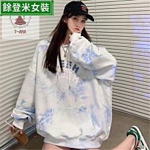 連帽衛衣女春秋韓版寬松bf原宿風學生早秋薄款ulzzang開衫外套潮-餘登米女裝 歷史價格詳細信息