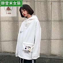 新款韓版慵懶風設計感口袋加絨加厚寬松中長款衛衣女-餘登米女裝 價格比較,價格查詢,歷史價格詳細信息