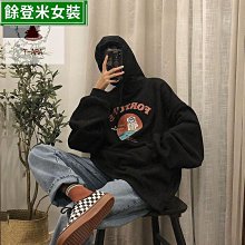 上新 秋季薄款長袖條紋工裝襯衫男春秋季美式復古寬鬆vintage休閒襯衫 歷史價格詳細信息