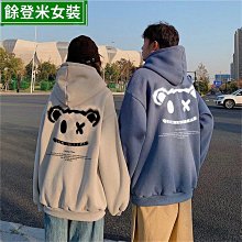 情侶長袖衛衣 帽t 衛衣女 帽衫情侶裝男生衛衣 長袖帽t 學生 大學T連帽衫大呎碼女生上衣長袖-餘登米女裝 歷史價格詳細信息